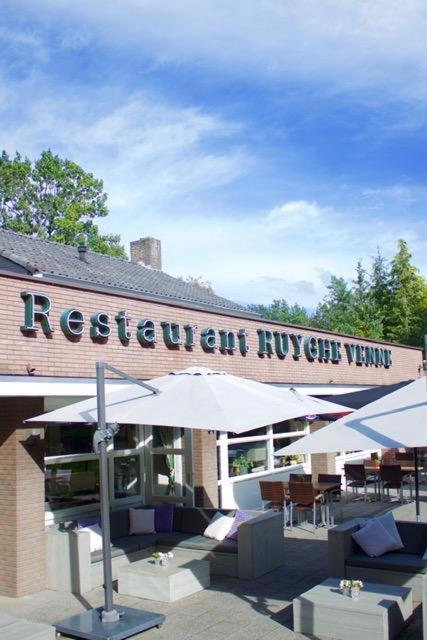 Hotel-Restaurant Ruyghe Venne Westerbork Eksteriør billede